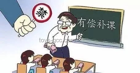 如何有效支持抑郁症少年面对老师的批评：与孩子“站在一起”的重要性